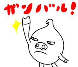 Tongaribooo sticker #10139444