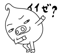 Tongaribooo sticker #10139449