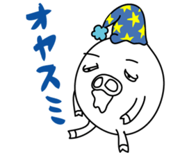 Tongaribooo sticker #10139454