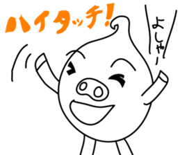 Tongaribooo sticker #10139466