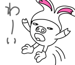 Tongaribooo sticker #10139478
