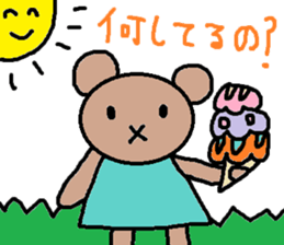 cute ordinary conversation sticker67 sticker #10139520