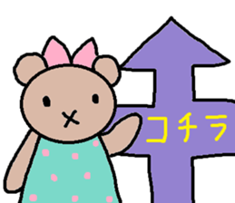 cute ordinary conversation sticker67 sticker #10139525