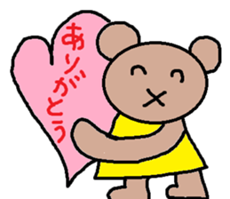 cute ordinary conversation sticker67 sticker #10139528