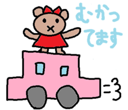 cute ordinary conversation sticker67 sticker #10139529