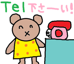 cute ordinary conversation sticker67 sticker #10139539