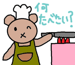 cute ordinary conversation sticker67 sticker #10139540