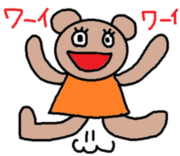 cute ordinary conversation sticker67 sticker #10139542