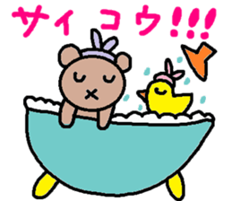 cute ordinary conversation sticker67 sticker #10139544