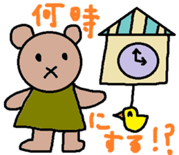 cute ordinary conversation sticker67 sticker #10139545