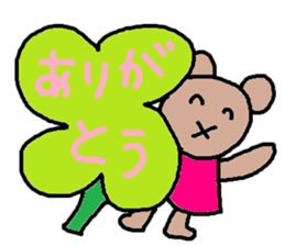 cute ordinary conversation sticker67 sticker #10139547