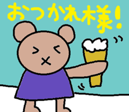 cute ordinary conversation sticker67 sticker #10139549