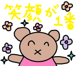 cute ordinary conversation sticker67 sticker #10139551