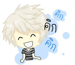 Love me ?(Thai) sticker #10139618