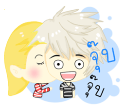 Love me ?(Thai) sticker #10139624
