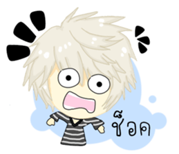 Love me ?(Thai) sticker #10139627