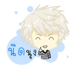 Love me ?(Thai) sticker #10139633