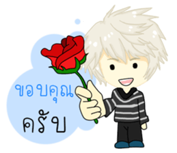 Love me ?(Thai) sticker #10139634