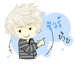 Love me ?(Thai) sticker #10139639