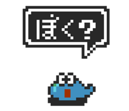 PIXEL ADVENTURE 2 sticker #10139816