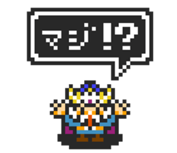 PIXEL ADVENTURE 2 sticker #10139817