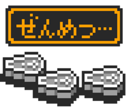 PIXEL ADVENTURE 2 sticker #10139823