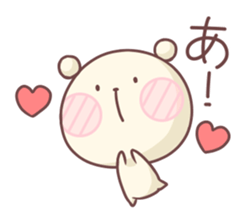 Laid-back BEAR 3 sticker #10139880