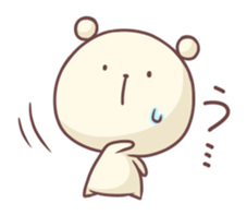 Laid-back BEAR 3 sticker #10139882