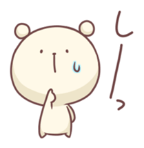 Laid-back BEAR 3 sticker #10139890