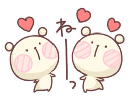 Laid-back BEAR 3 sticker #10139898