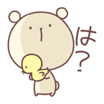 Laid-back BEAR 3 sticker #10139899