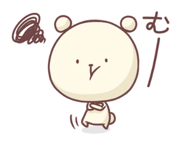 Laid-back BEAR 3 sticker #10139905