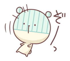 Laid-back BEAR 3 sticker #10139914