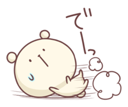 Laid-back BEAR 3 sticker #10139915