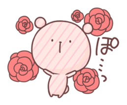 Laid-back BEAR 3 sticker #10139919