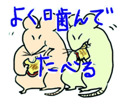 happy rats sticker #10139926