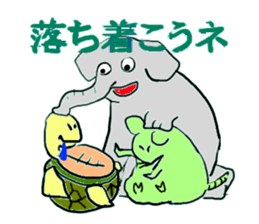 happy rats sticker #10139928