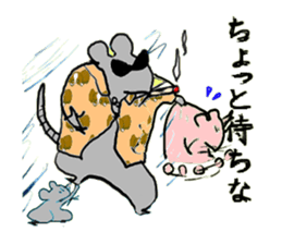 happy rats sticker #10139931