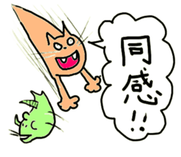 happy rats sticker #10139932