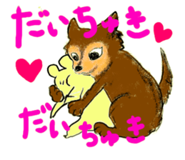 happy rats sticker #10139933