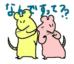 happy rats sticker #10139942