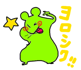 happy rats sticker #10139944