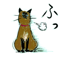 happy rats sticker #10139945