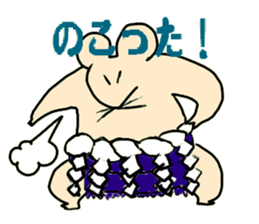 happy rats sticker #10139953