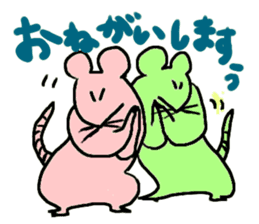 happy rats sticker #10139954