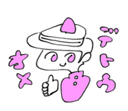 Yankee Boys sticker #10140011