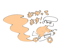 Yankee Boys sticker #10140017