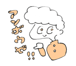 Yankee Boys sticker #10140028