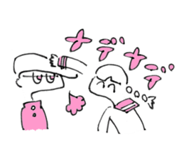 Yankee Boys sticker #10140030