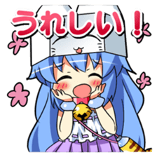 Cat cap girl Aqua sticker #10140089